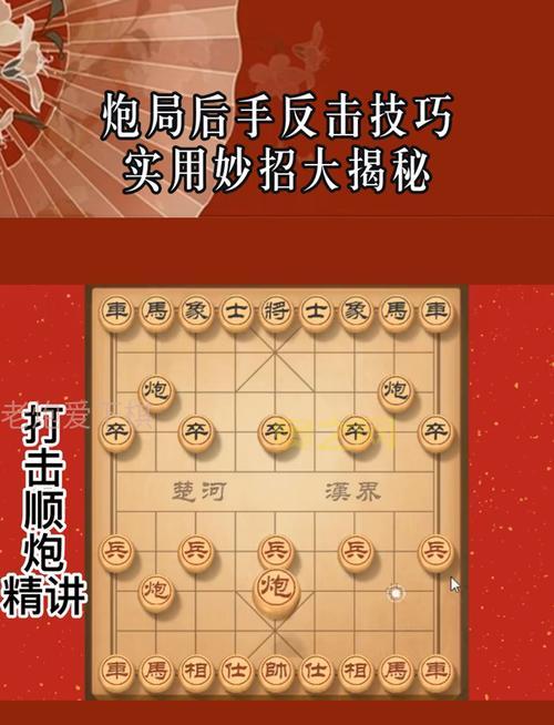 破军比武场怎么打更容易获胜？高手分享实战经验！