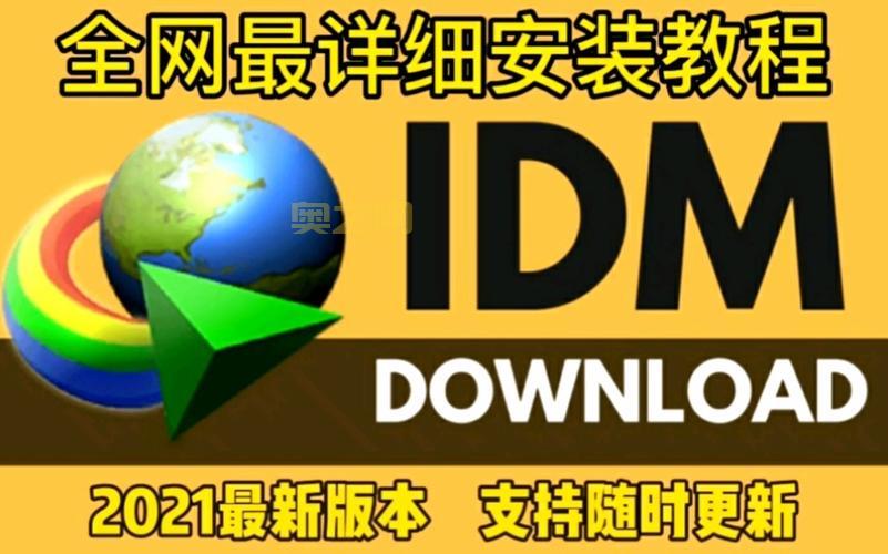 中变靓装无英雄传奇怎么下载？最全下载教程！