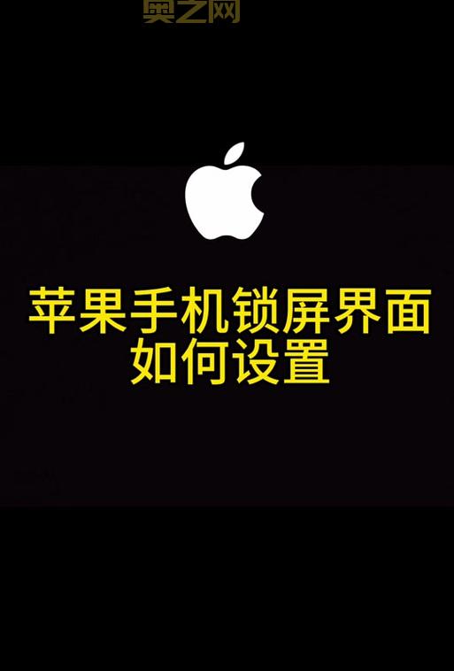 刚越狱完必看！这些插件能让你的手机焕然一新！