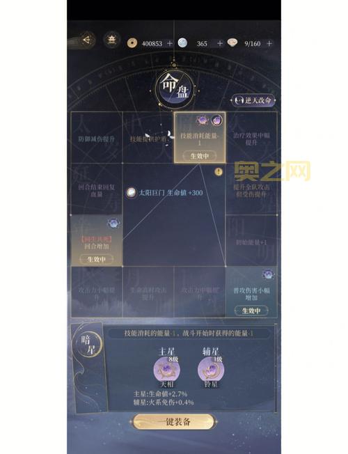 2266游戏怎么玩？新手也能快速上手的攻略来了！