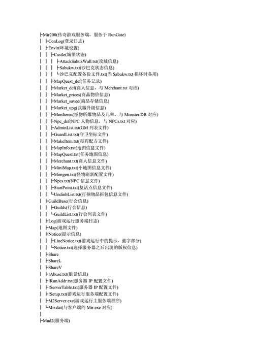 1.76蓝魔版本怎么玩？老玩家手把手教你入门！