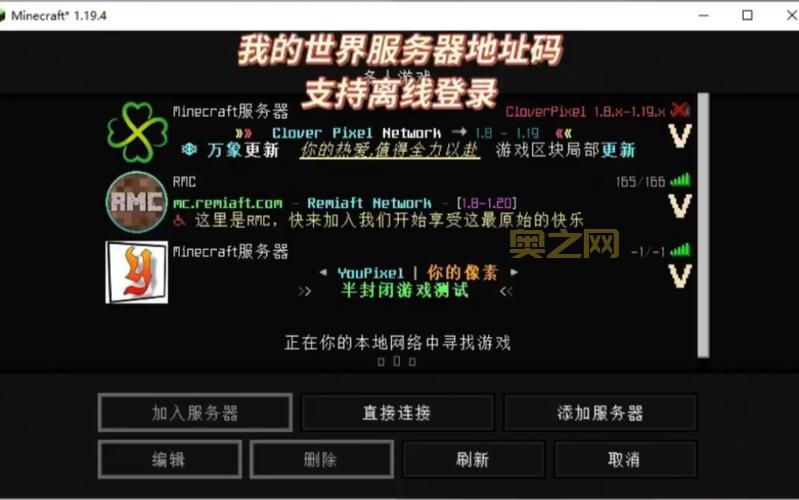 115u蛋最新版下载，官方地址分享给你！