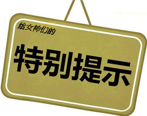 cf girl是什么意思？这些游戏名词你都知道吗？