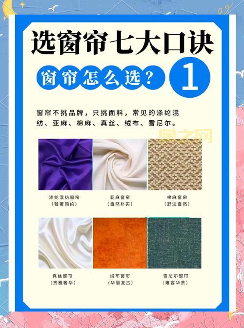 彭城市窗哪家好？当地人教你如何选购不踩坑！