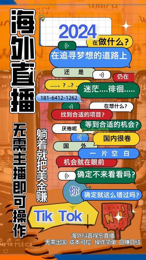 www.kkbobo.tk是什么网站？带你了解最新网址！