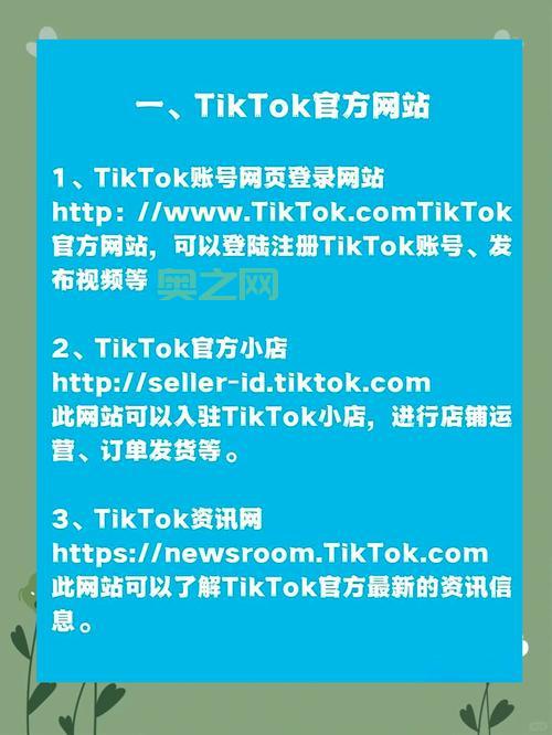 www.kkbobo.tk是什么网站？带你了解最新网址！