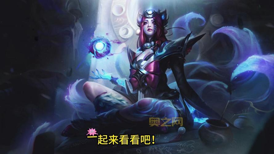 lolqq皮肤哪个好？这几个系列的皮肤强烈推荐！