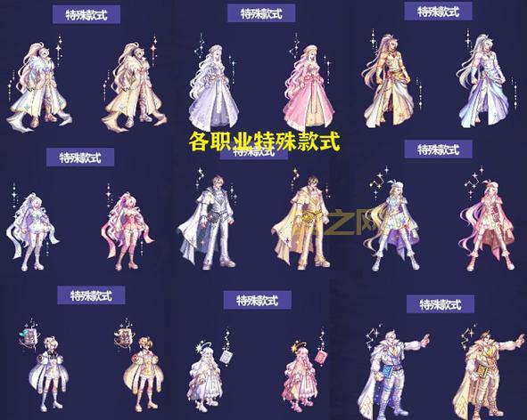 dnf农作物种子怎么得？快速获取途径分享！