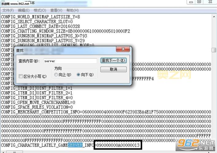 dnf正在连接服务器怎么回事？常见原因及解决方法！