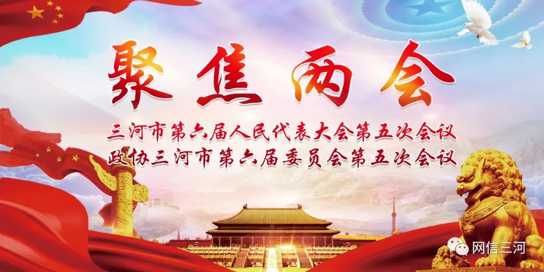 来源：澎湃新闻·澎湃号·政务