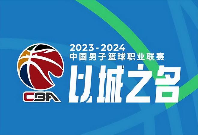 CBA广东男篮VS北京直播_直播吧cba新闻_CBA四川PK天津比赛结果