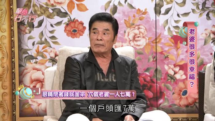 6个妻子全跑光！雷洪曝惊人内幕：我的报应