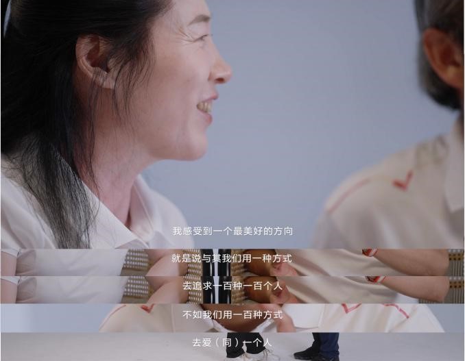 拾荒老人为老伴买钻戒的新闻_用一生爱一人老一辈爱情故事_DR钻戒央视网真爱很简单