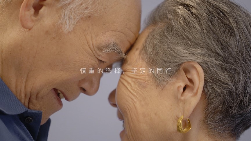 DR钻戒央视网真爱很简单_拾荒老人为老伴买钻戒的新闻_用一生爱一人老一辈爱情故事