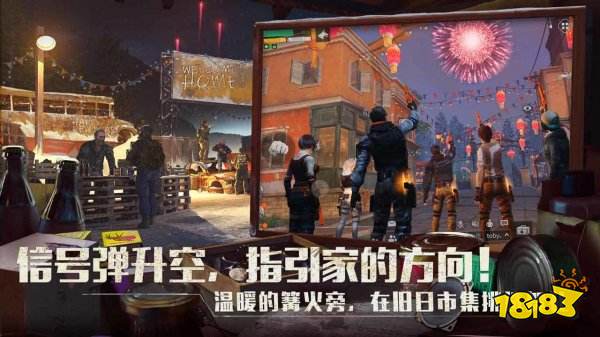 三个人玩的游戏有什么2022 适合三个人一起玩的游戏推荐