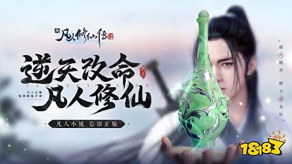 三个人玩的游戏有什么2022 适合三个人一起玩的游戏推荐