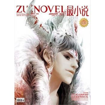 怎么去追求自己喜欢的男人_朱梓骁天涯帖_运动员甘油