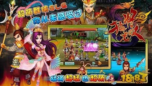 QQ猛将无双：通天塔挑战，无限奖励等你拿