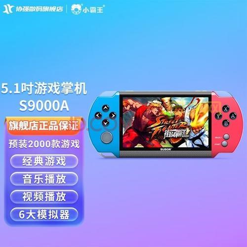 psp游戏格式怎么选？了解不同格式的优缺点很重要。