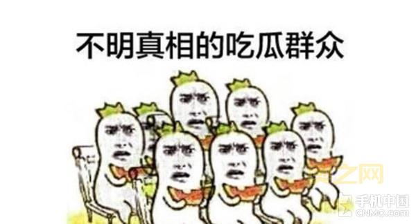 五五开骂钱小佳到底咋回事？吃瓜群众快来看！