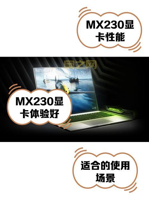 mx440显卡驱动去哪下？（官方下载地址看这里）
