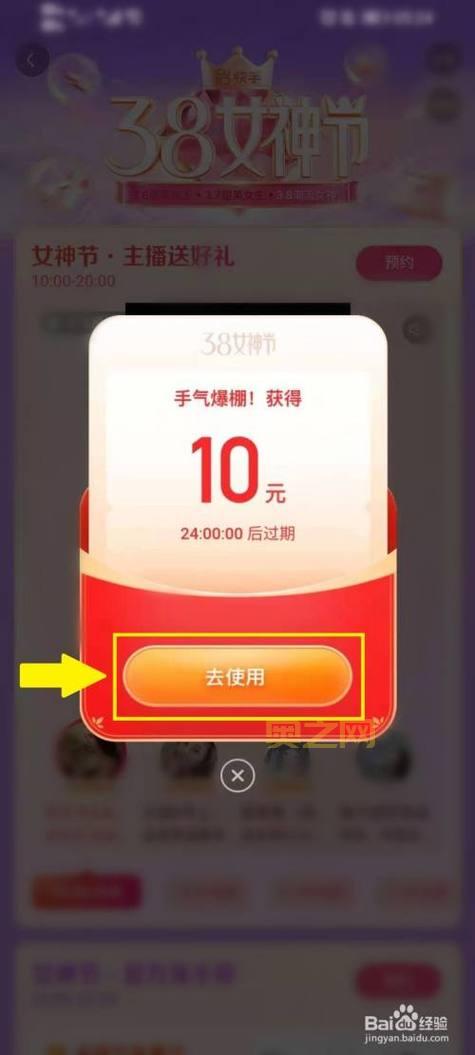 快手分享红包抢不到怎么办？试试这几个小妙招！