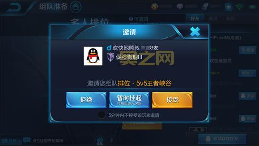 4hu永久地址公告更新了吗？最新消息一手掌握！