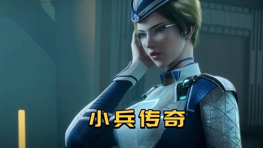 宇宙小兵传奇怎么玩？新手快速上手攻略看这里！