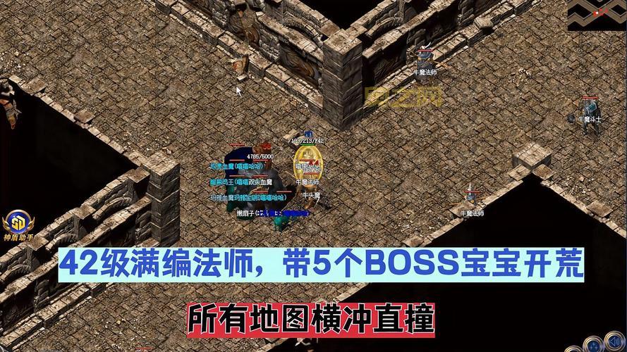 传奇归来主线任务难点在哪？老玩家分享通关小技巧！
