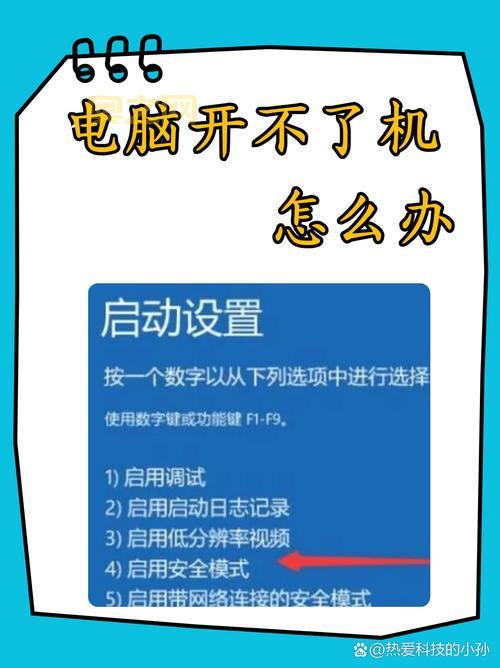 www.gogoqq.com怎么打不开？ 可能是这些原因！