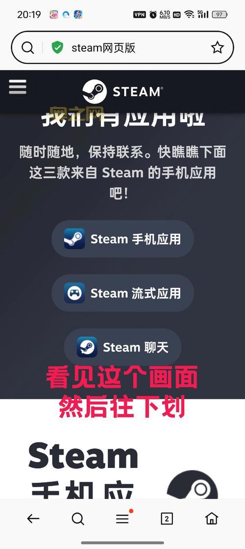 www.gogoqq.com怎么打不开？ 可能是这些原因！