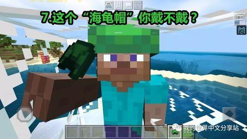 nba2005中文版下载去哪里？老玩家告诉你！