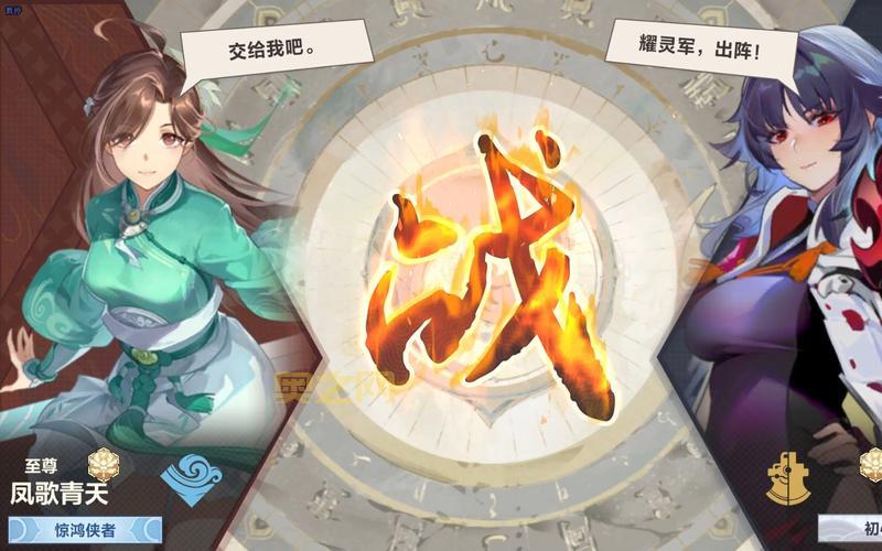 安装仙剑奇侠传五破解补丁失败？看看是不是这几个原因！