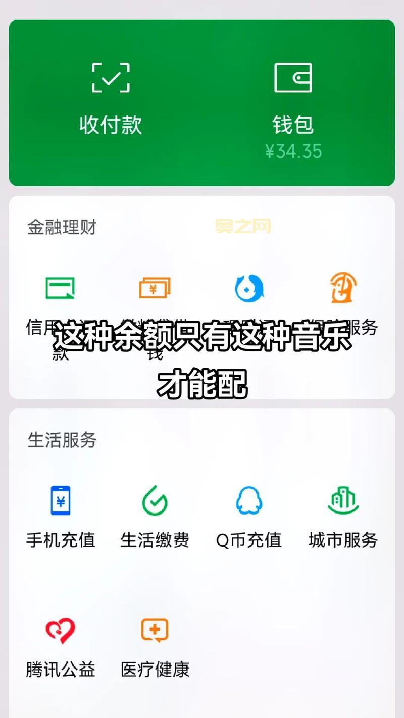 快速刷q币的技巧有哪些？老玩家分享经验！