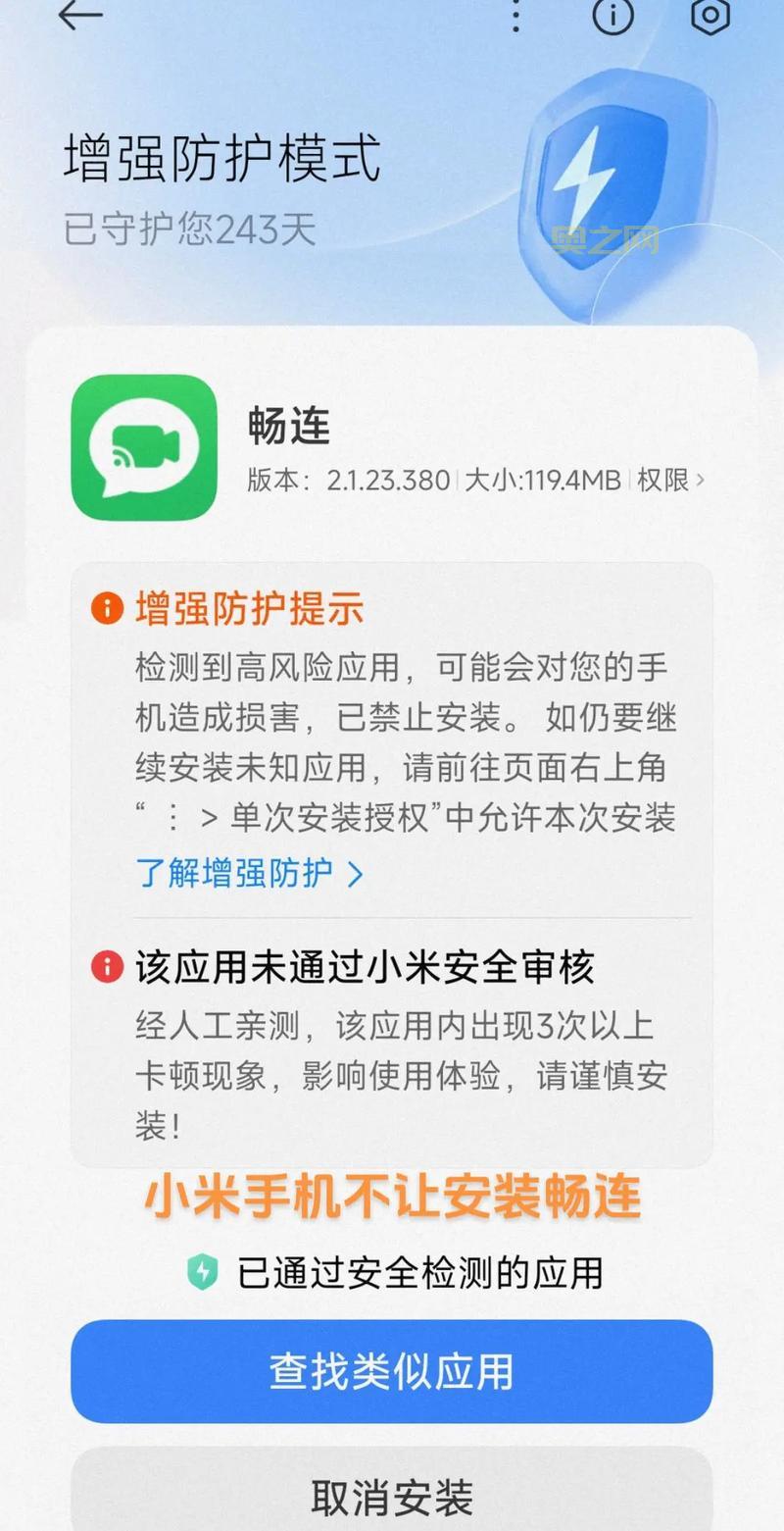 手机充qb失败怎么办？常见问题及解决方法！