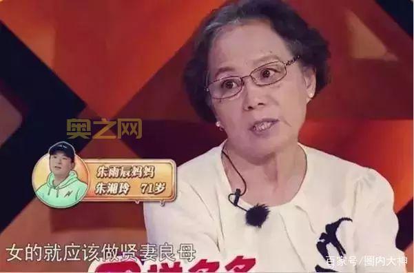 是男人就把她搞大怎么办？过来人教你几招！