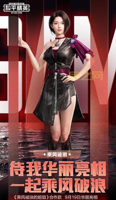 和平精英变声器哪个好用？这几款软件强烈推荐！