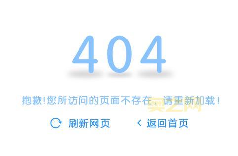 3004错误怎么解决？试试这几个简单方法！
