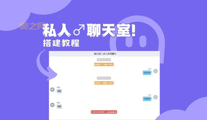 免费聊天室哪里找得到？推荐几个不用注册直接聊的平台！