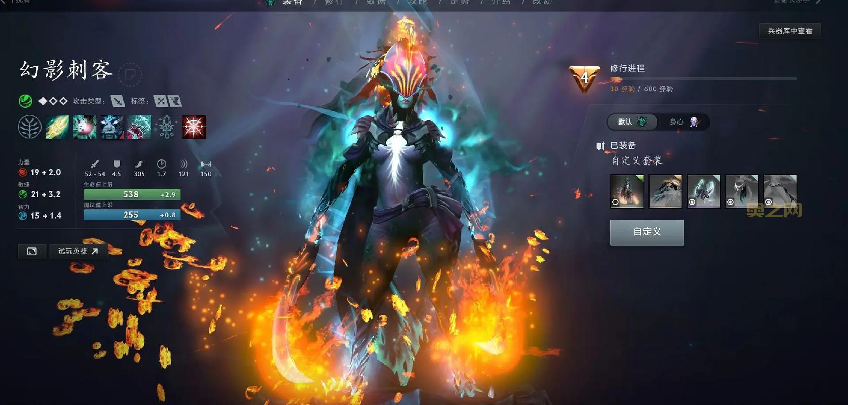 dota常用命令都有哪些？游戏高手都在用的！