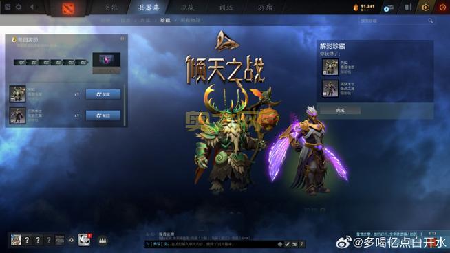 dota常用命令都有哪些？游戏高手都在用的！