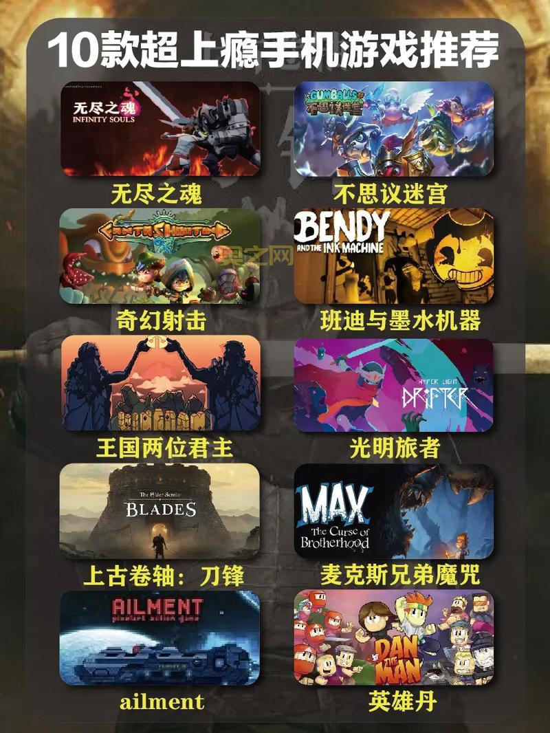 手机拼图游戏下载推荐，这几个网站资源多！