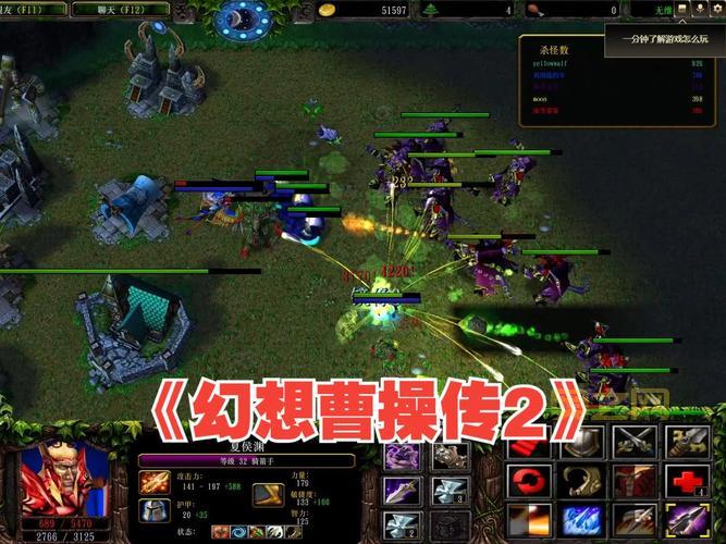 幻想曹操传隐藏英雄密码怎么用？详细步骤看这里！
