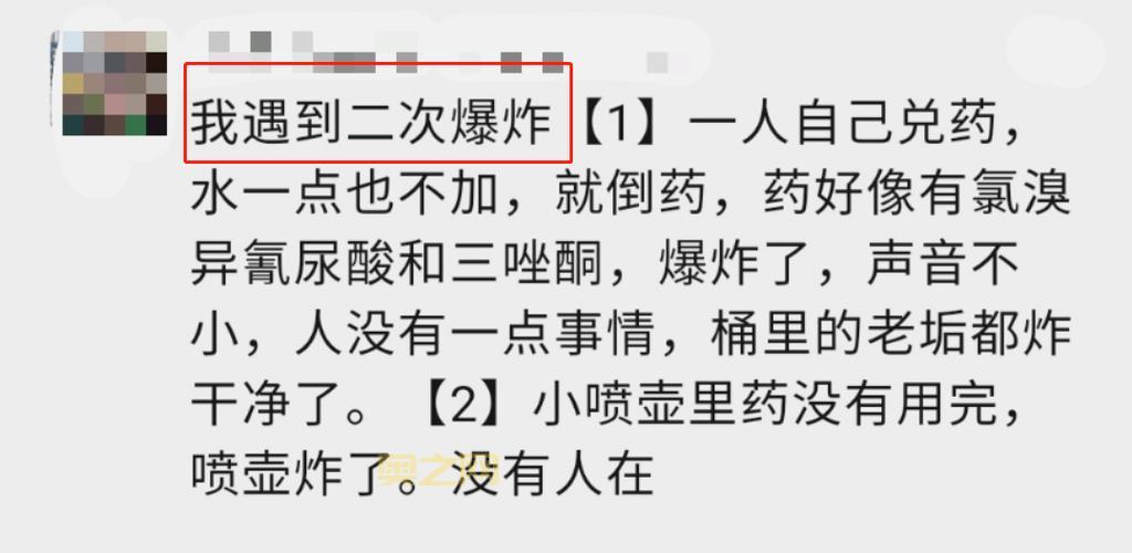 1069论坛是干什么的？新手看完这篇就懂了！