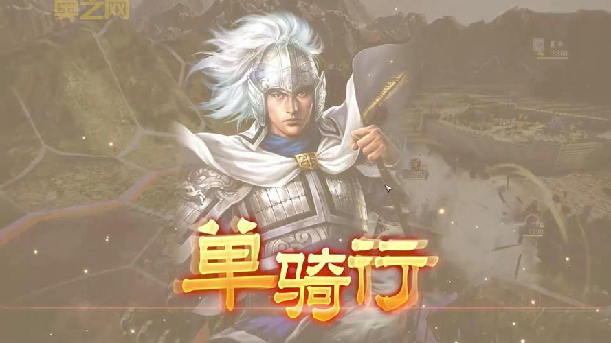 三国志14和前作比有什么区别？这些变化要知道！