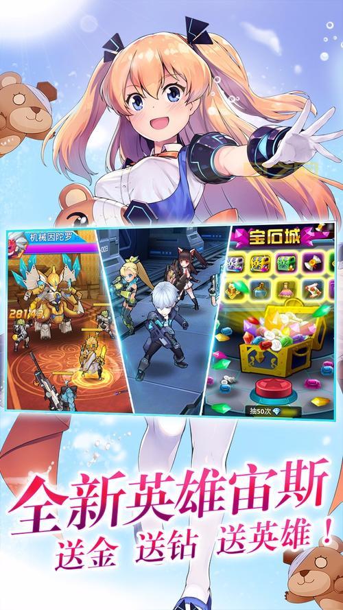 人工少女3修改器1.0怎么安装？详细步骤看这里！