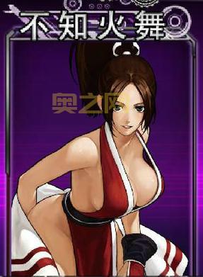 拳皇wing1.0在哪下载？这个版本不容错过！