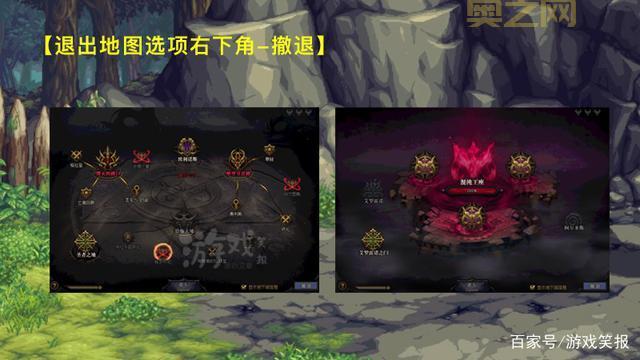 dnf克雷发电站攻略分享，新手也能快速上手！