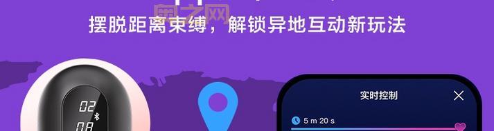 srs音效怎么设置？老司机手把手教你调好声音！