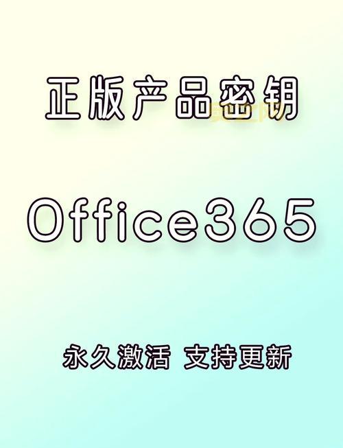 求一个2003office密钥，这些地方可能找到免费的！